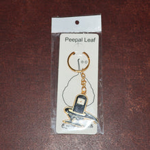 Shivling Design Golden Keychain (1 Pc)