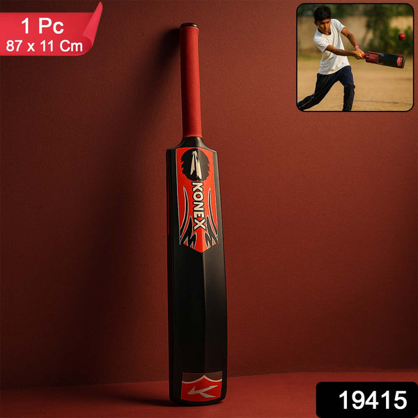 Lightweight Durable Plastic Cricket Bat (87 x 11 Cm / 1 Pc)